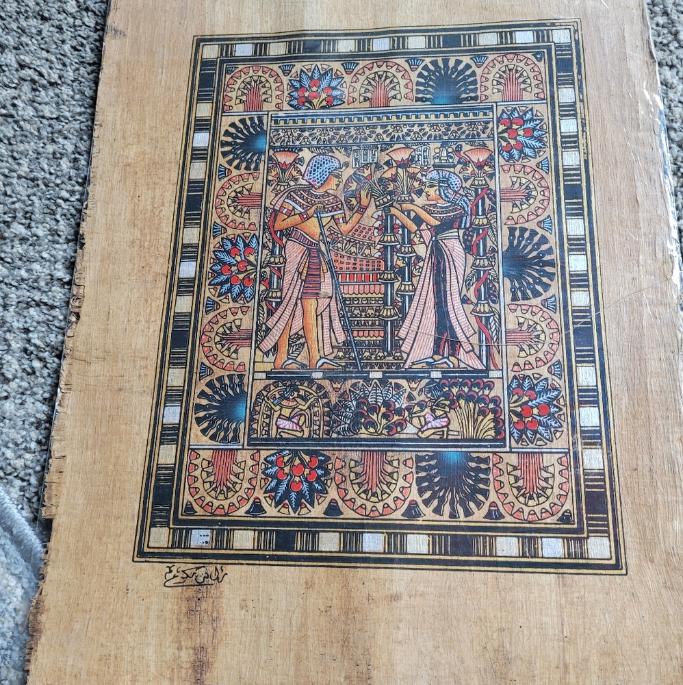 Egyptian Papyrus Picture